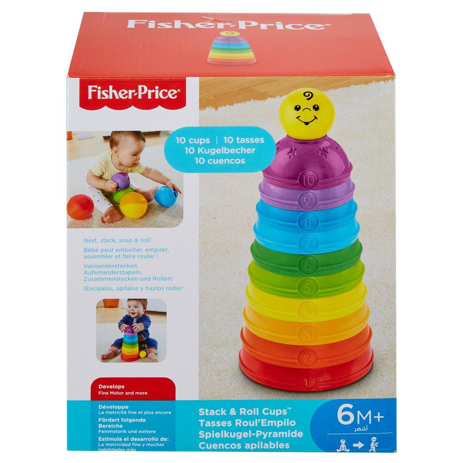 Bloques De Encaje Fisher Price W4472 image number 2.0