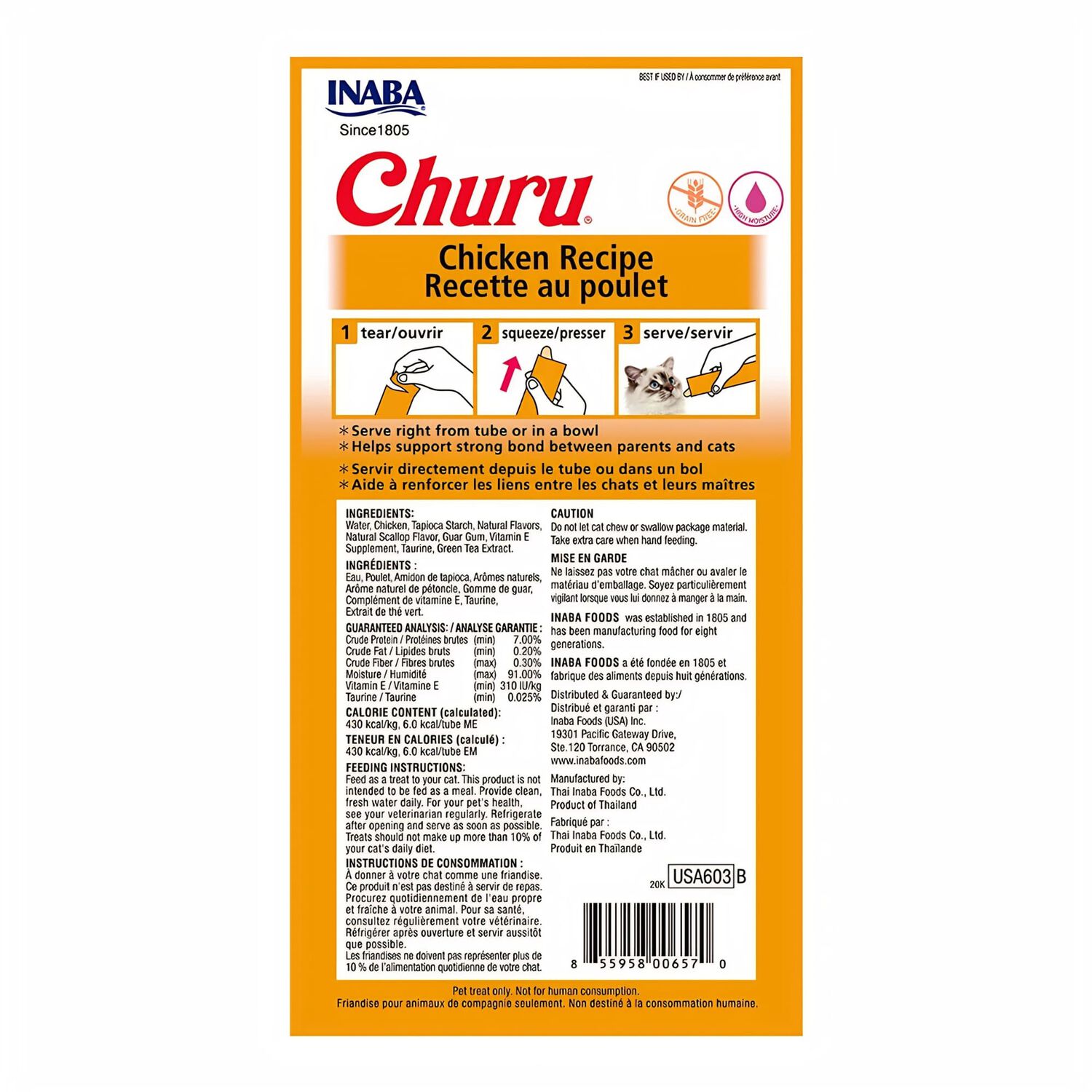 Churu Gato Sabor Pollo 4 Unidades image number 2.0