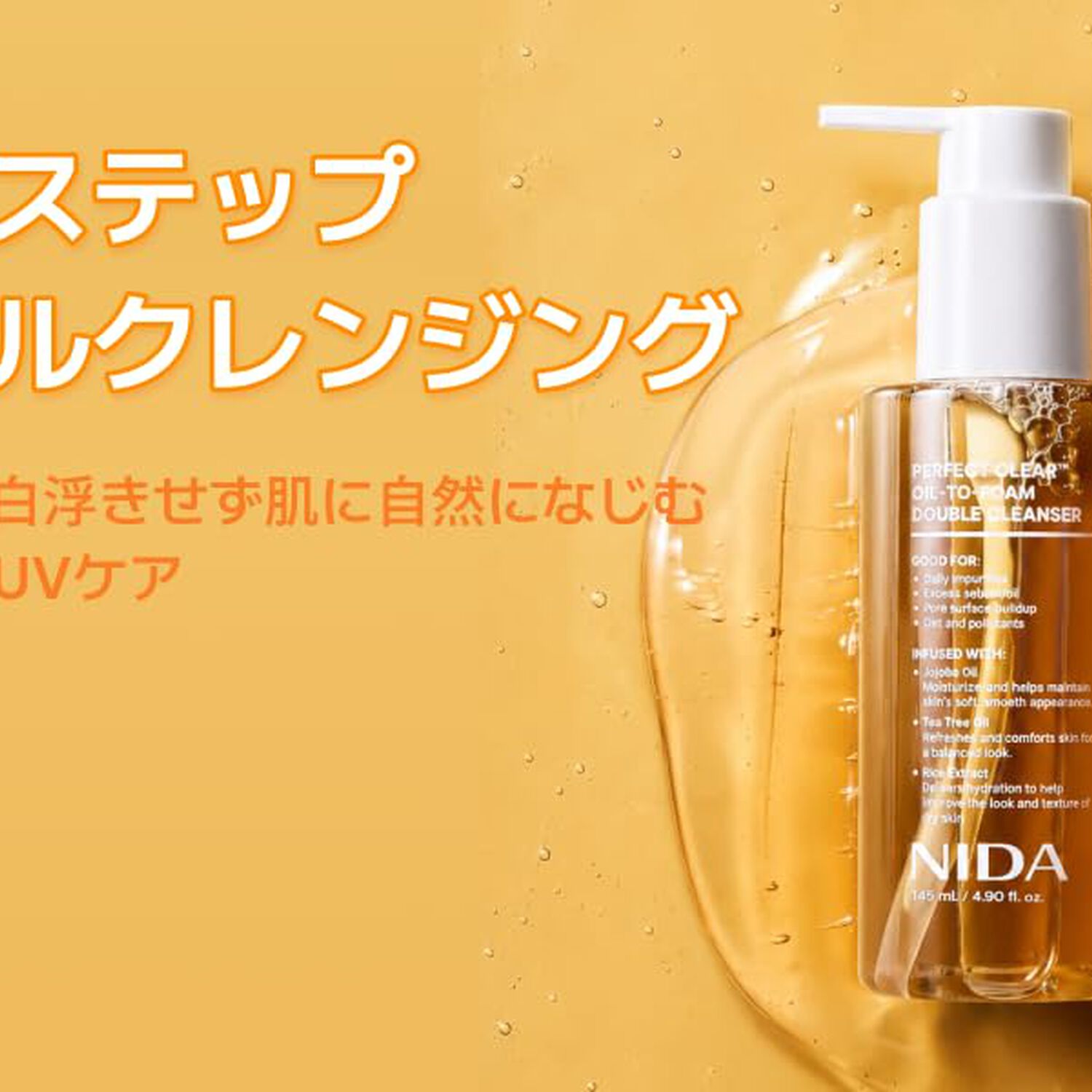 Perfect Clear Oil-to-foam Double Cleanser (nida) -145ml Limpiador 2 En 1 Doble Limpieza image number 7.0