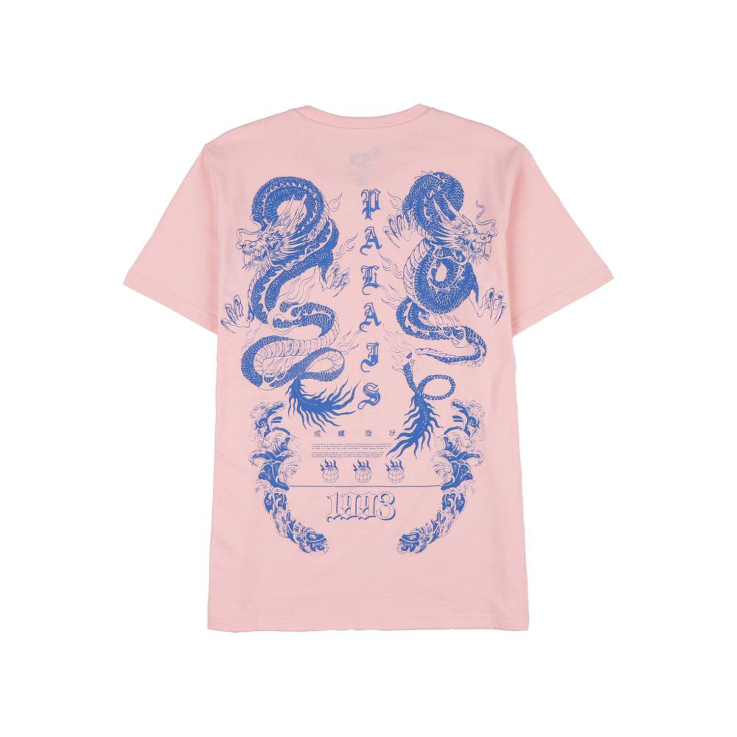 Polera Hombre Skuad image number 1.0