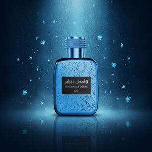 Al Gazal Venomous Desire Ice Edp 100 Ml
