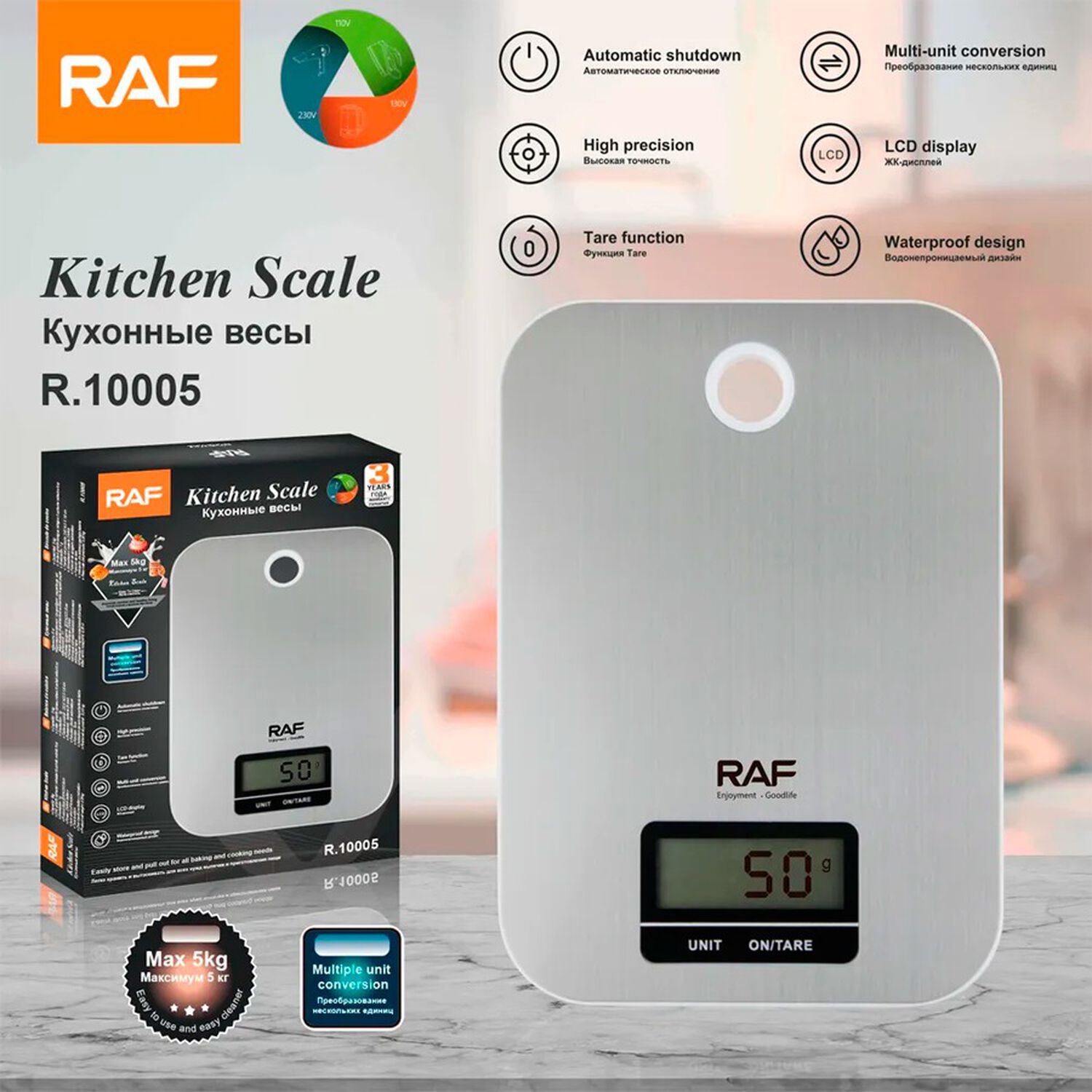 Bascula Digital Cocina Balanza Alimentos Acero Inoxidable 5kg image number 5.0