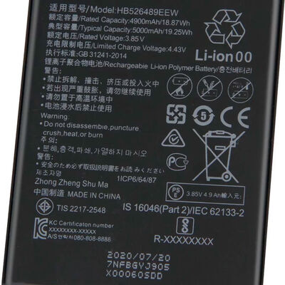 Bateria Y6P Compatible con Huawei Y6P | Lifemax