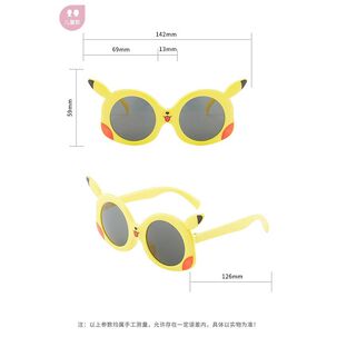 Lentes De Sol Pokemon Pikachu Infantiles Para Ni&ntilde;os