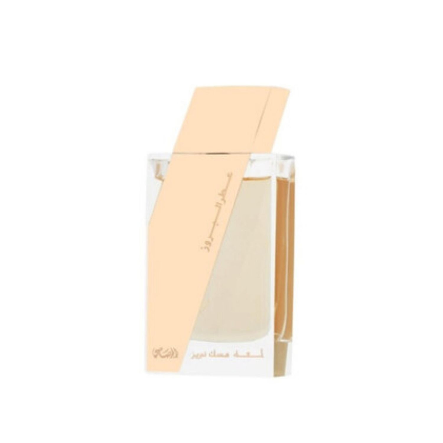 Rasasi Attar Al Boruzz Jazeebiyat Musk Tabriz Edp 50ml image number 3.0
