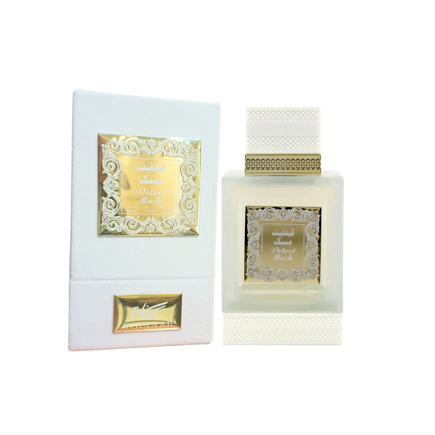 Rihanah Velvet Mush Eau De Parfum 125 Ml Unisex image number 0.0