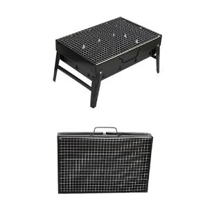 Parrilla Asados Port&aacute;til Carb&oacute;n Plegable Deluxe