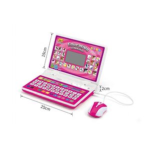Computador Educativo Did&aacute;ctico 2 En 1 Biling&uuml;e Ni&ntilde;os