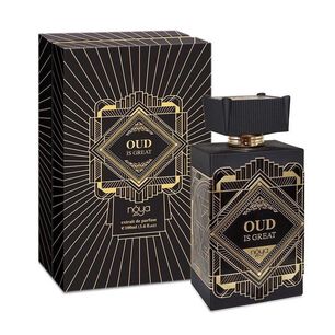Zimaya Oud Is Great Extrait Parfum 100ml