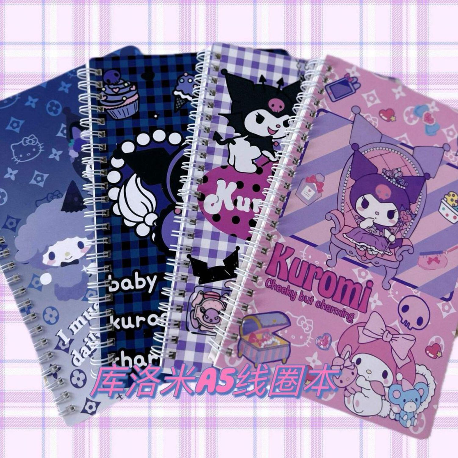 Pack 10 Cuadernos Universitarios Kuromi Surtidos 100 Hojas image number 4.0