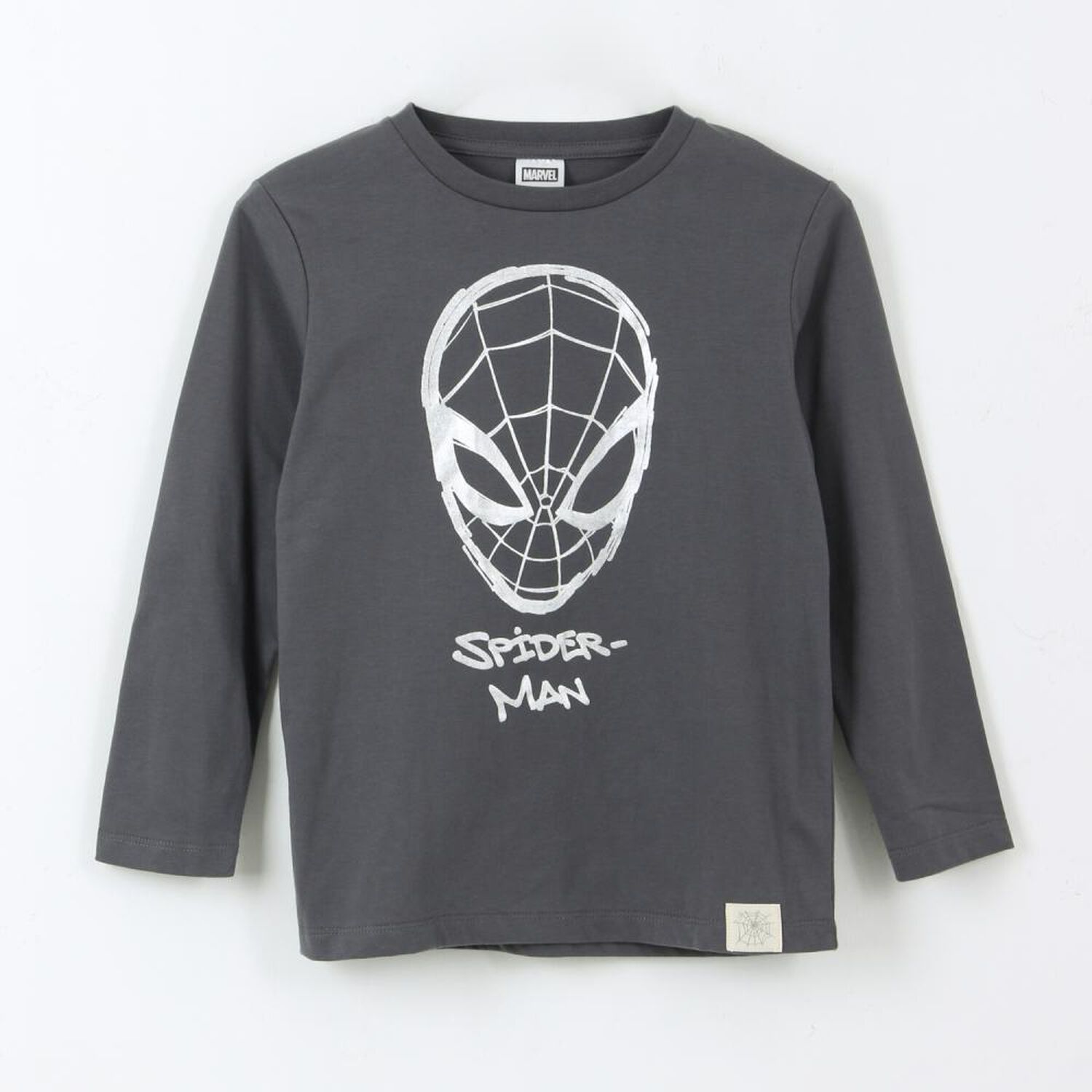 Polera Ml Ni&ntilde;o Lineal Marvel image number 0.0