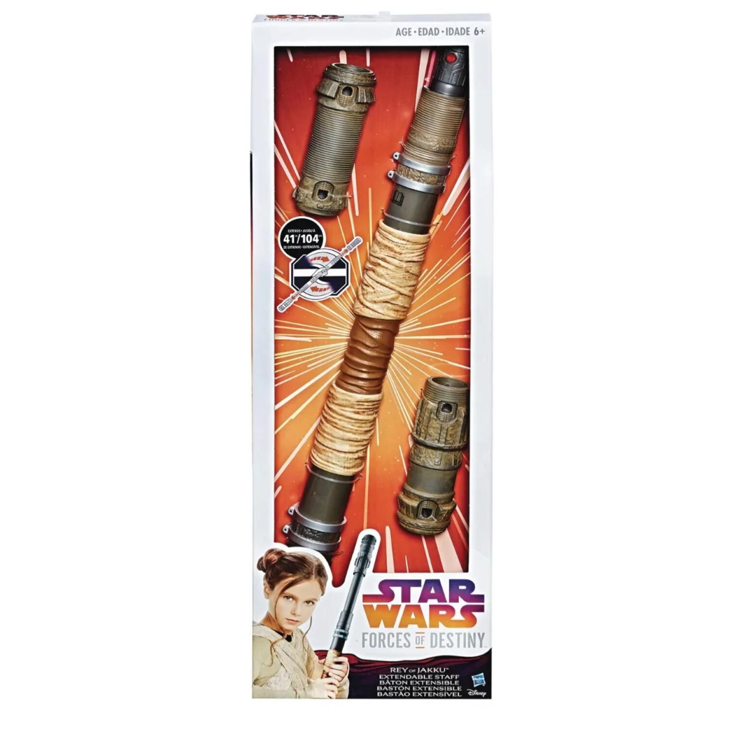 Juguete Sable Baston Extensible Star Wars Luz Y Sonido Hasbro image number 3.0