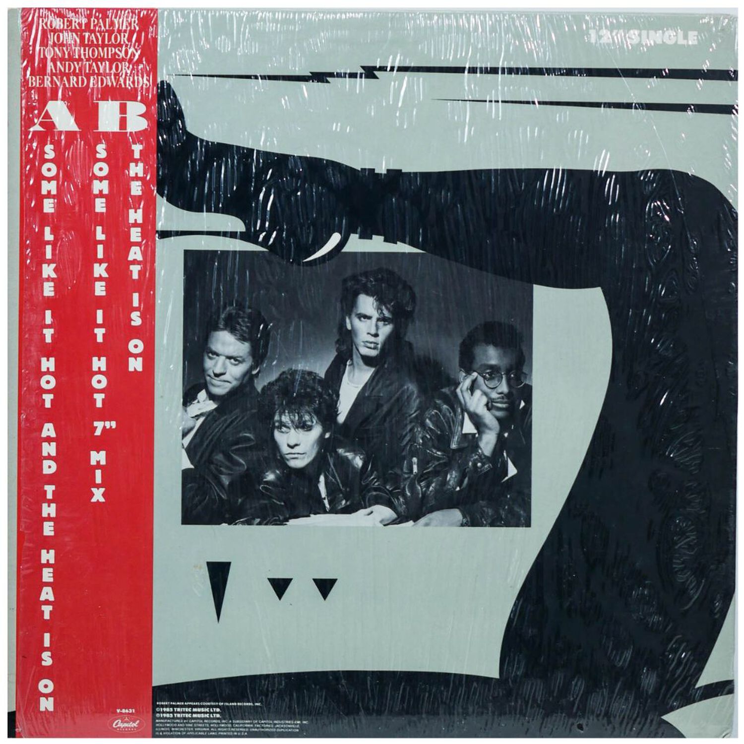 Power Station - Some Like It Hot...and The Heat Is On | 12" Maxi Single Usado image number 1.0