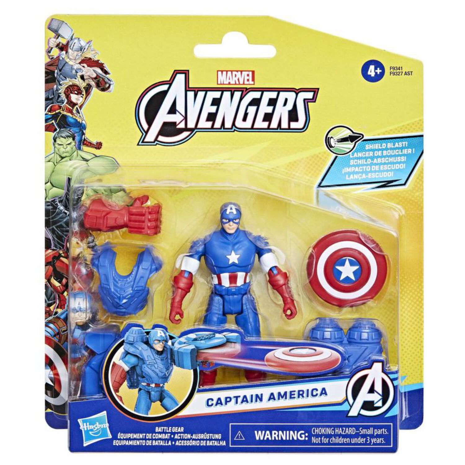 Figura De Acci&oacute;n Marvel Eic Hero Capit&aacute;n Am&eacute;rica image number 6.0