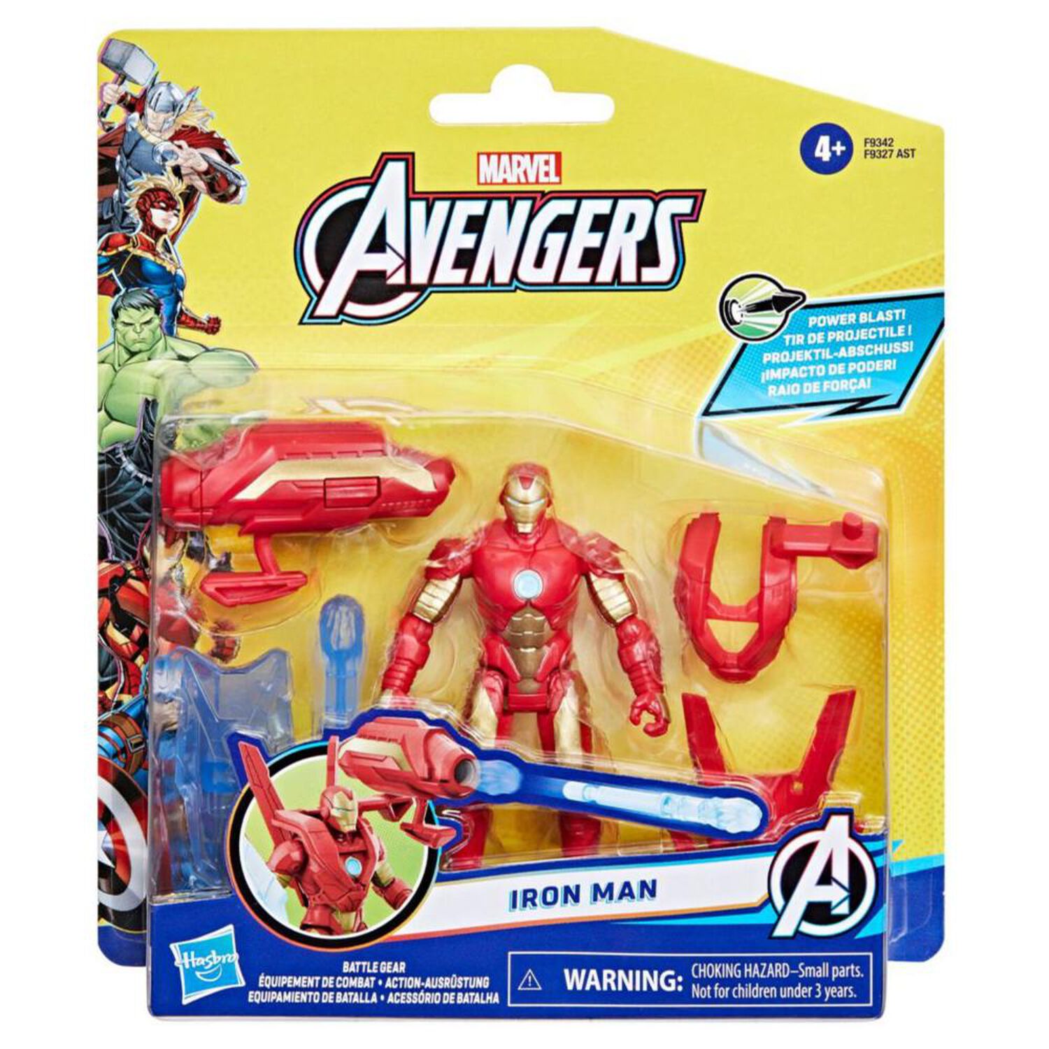Figura De Acci&oacute;n Marvel Epic Hero Iron Man image number 4.0