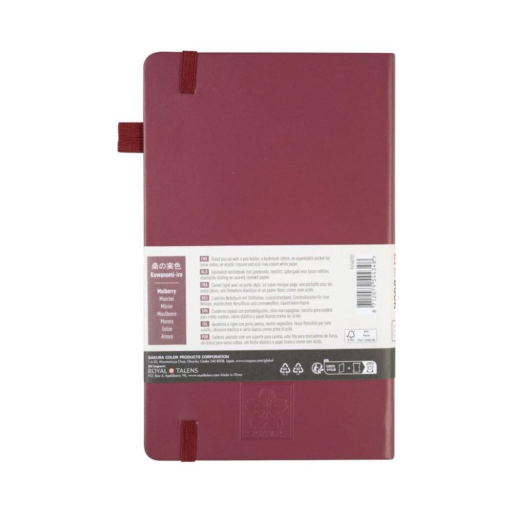 Libreta Hoja Crema Con Cuadrados 13x21cm(burdeo), Sakura image number 1.0