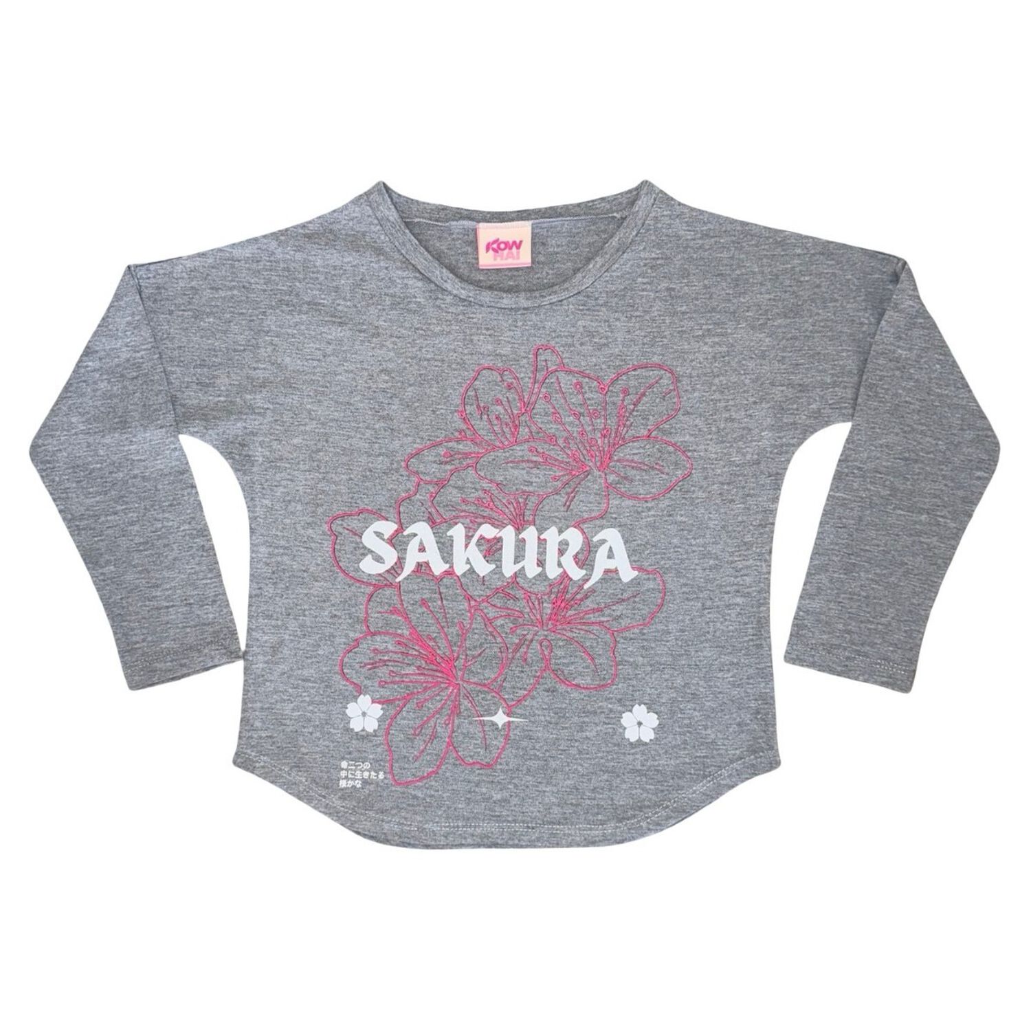 Pijama Ni&ntilde;a Estampado Sakura image number 4.0