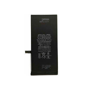Bateria 6 Plus Compatible Con Iphone 6 Plus | Lifemax