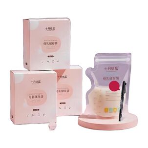 Bolsa Para Leche Maternal 108 Unidades Y 1 Plum&oacute;n Lubabycas