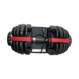 Mancuerna Ajustable 24 Kilos | Adjustable Dumbbells