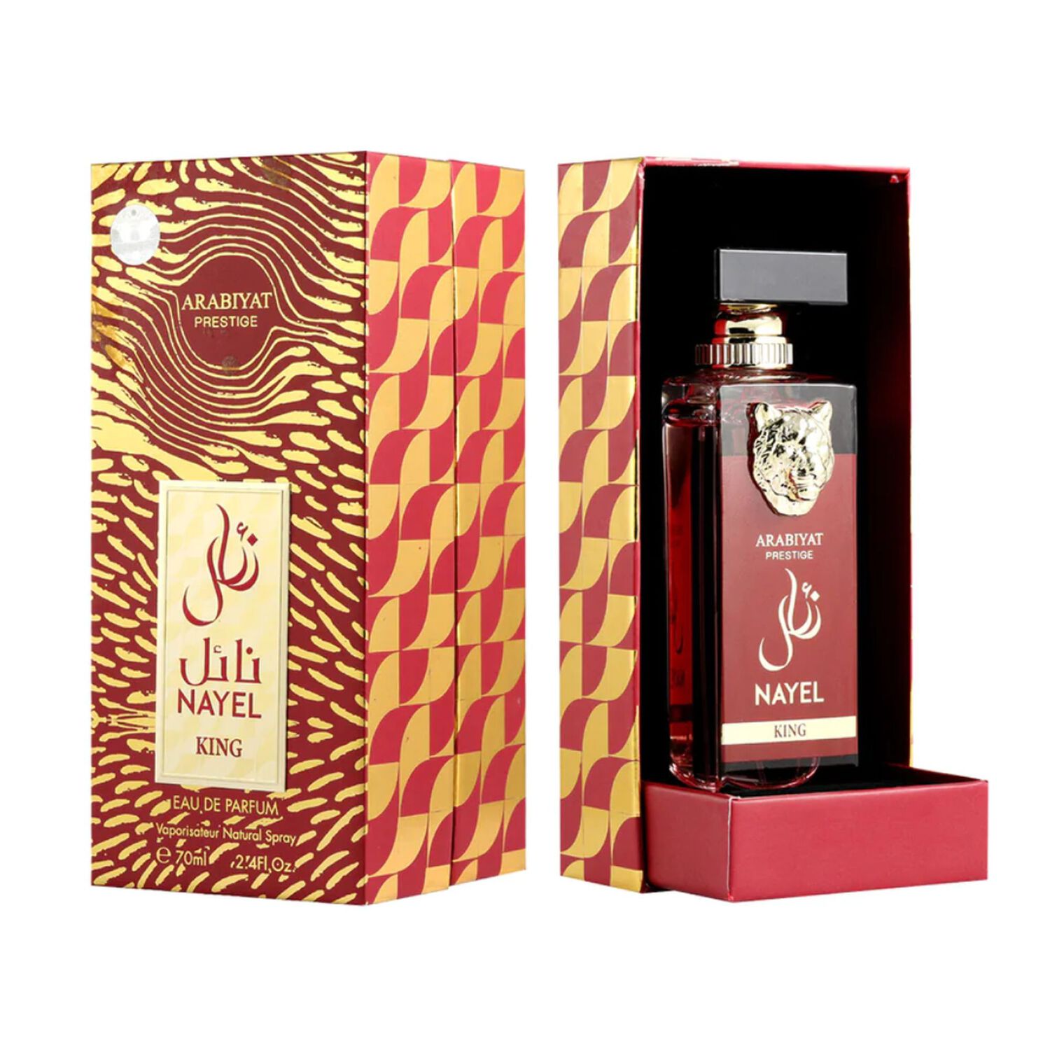 Arabiyat Prestige Nayel King Eau De Parfum 70 Ml Hombre image number 0.0