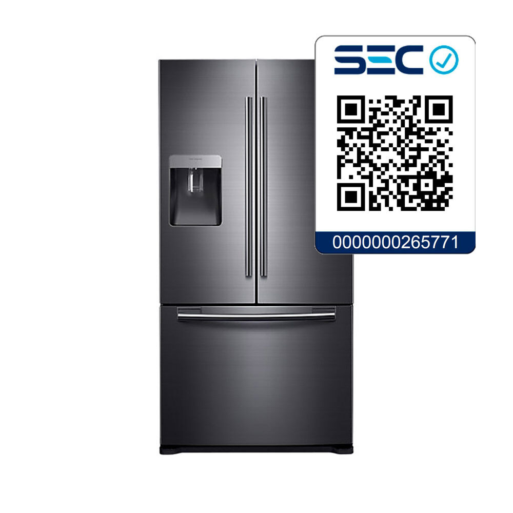 Refrigerador Samsung Side By Side Rf62Qesg/Zs / No Frost / 435 Litros image number 5.0