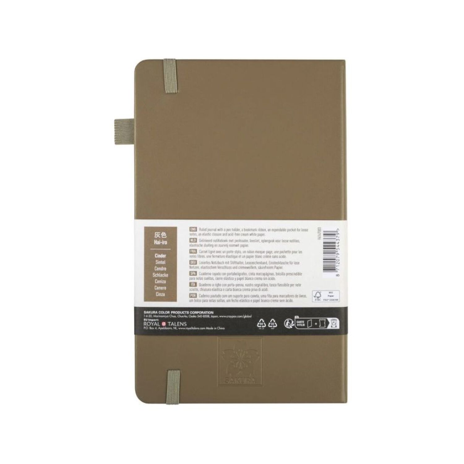 Libreta Hoja Crema Con Lineas 13x21cm(gris Ceniza), Sakura image number 1.0