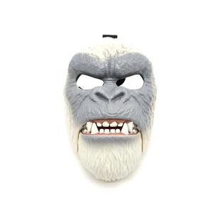 Juguete Mascara De King Kong Blanco Movimiento Y Sonido Infantil
