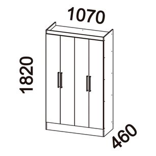 Cl&oacute;set Roca Closet Ambar / 4 Puertas