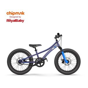 Bicicleta Mtb Chipmunk Explorer Freno Disco Aro 20