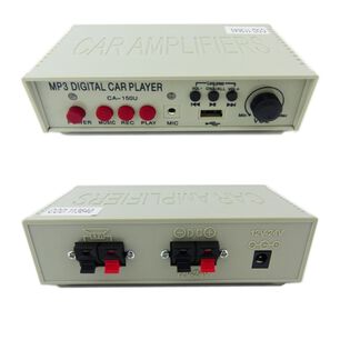Megafono Mp3 12-24 Volt Con Iman,usb,sirena Para Auto En Caja