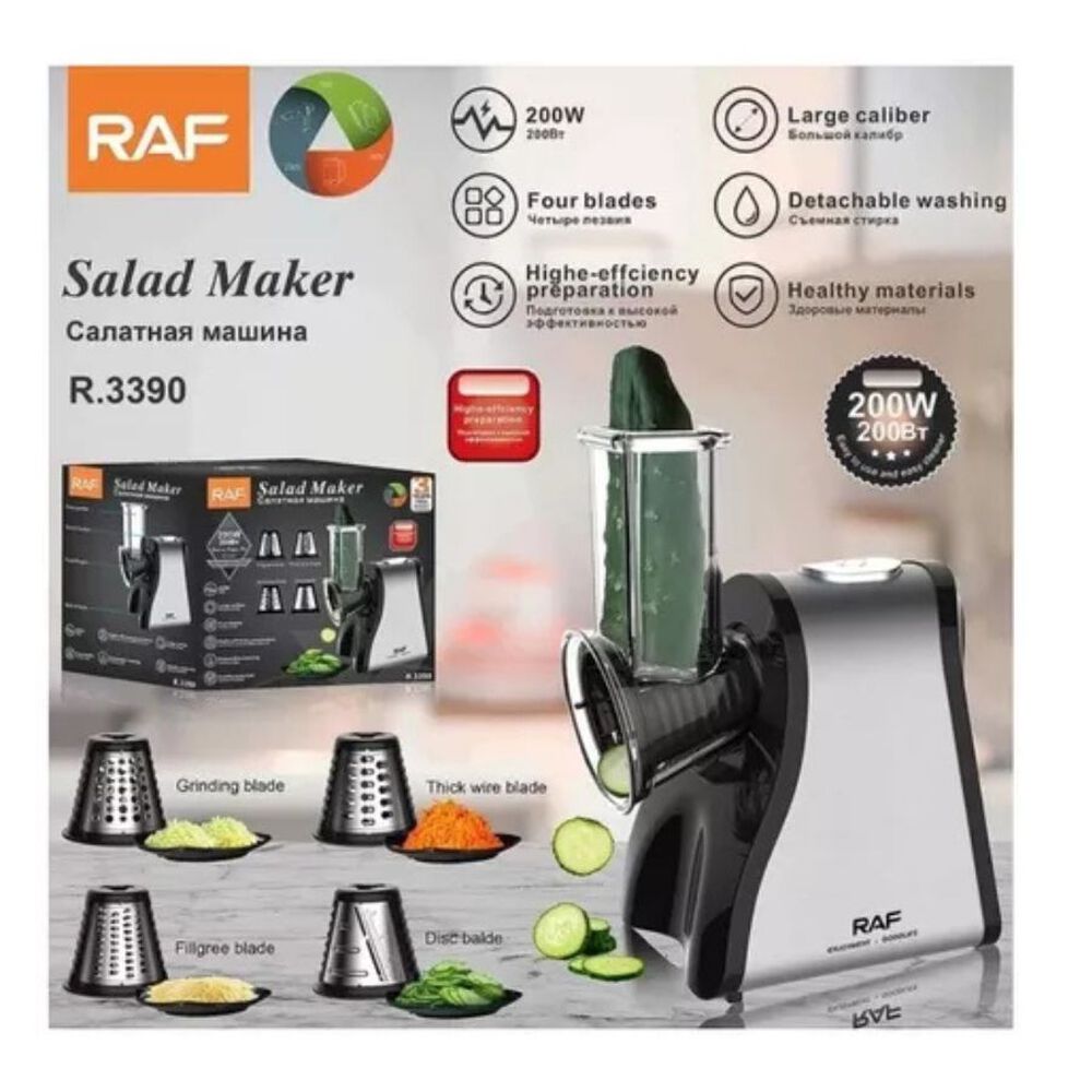 Rallador Eléctrico Procesador Vegetales Fruta R3390 image number 1.0