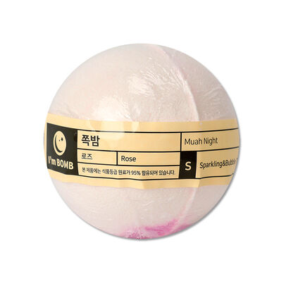 Bomba De Tina Efervescente Rose 120g Im Bomb