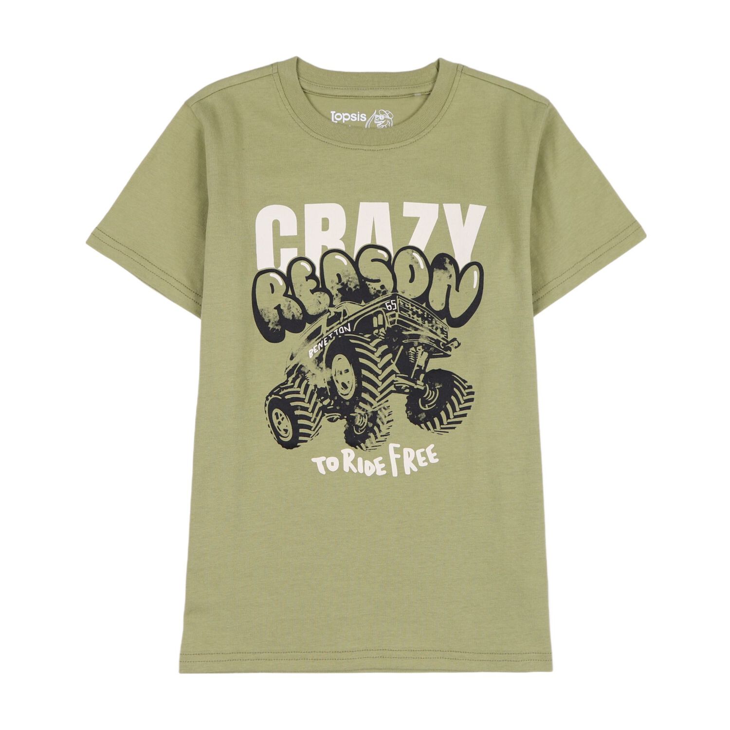 Polera Ni&ntilde;o Topsis image number 0.0