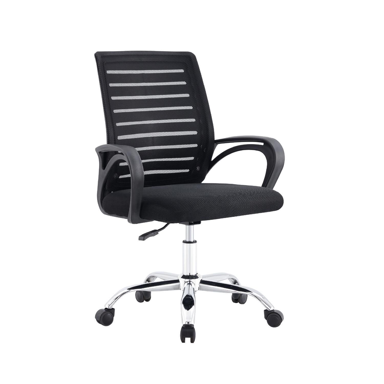 Silla De Escritorio Lite Ergon&oacute;mica Levo image number 0.0