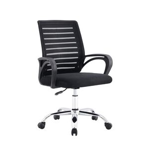 Silla De Escritorio Lite Ergon&oacute;mica Levo