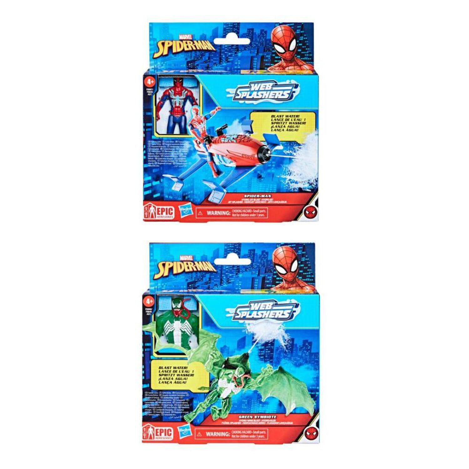 Figura De Acci&oacute;n Spiderman F8845 image number 1.0