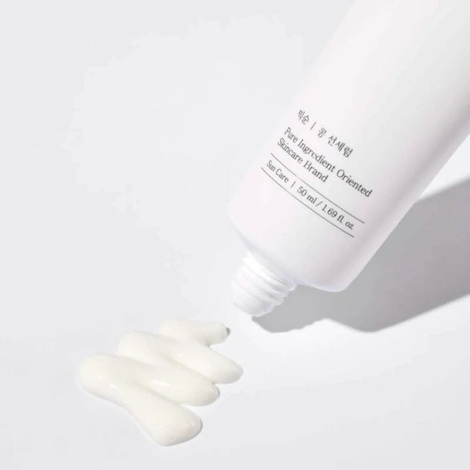 Bean Sun Serum image number 2.0