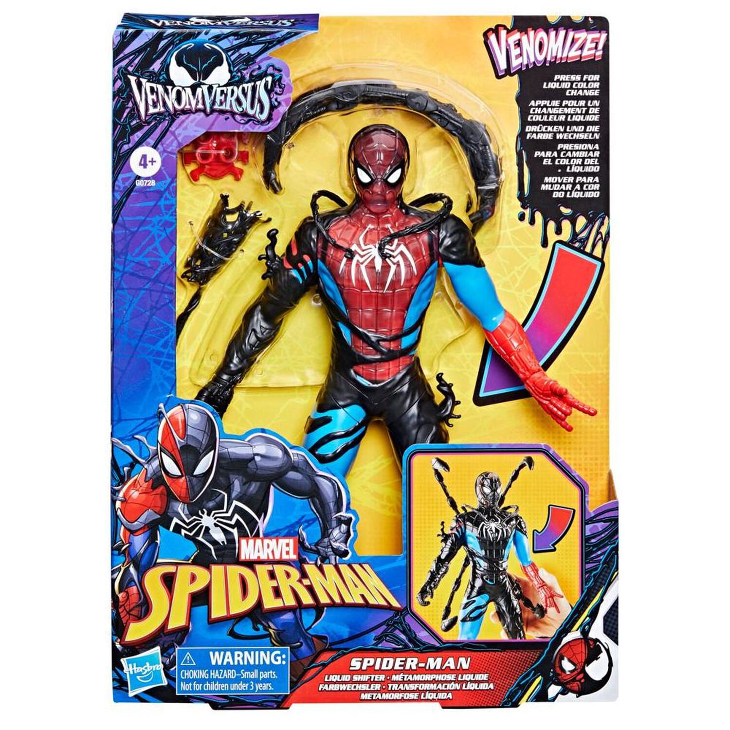 Figura De Acci&oacute;n Spider-man Venomversus image number 11.0