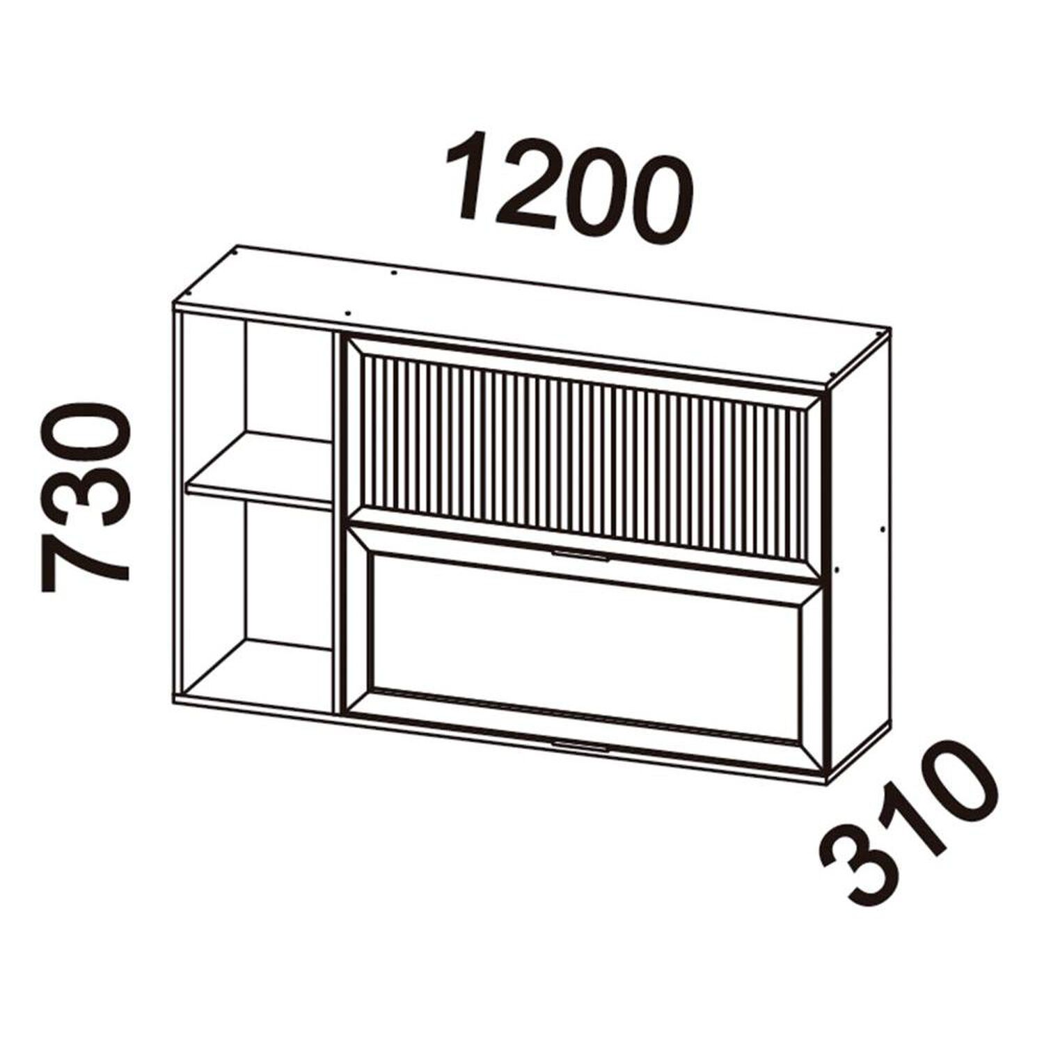 Mueble De Cocina Roca Modular Casta&ntilde;a Modular / 2 Puertas image number 2.0