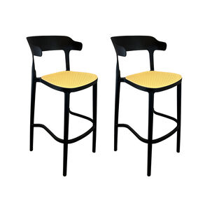 Pack 2 Taburetes Bar Bistro Negra Asiento Beige