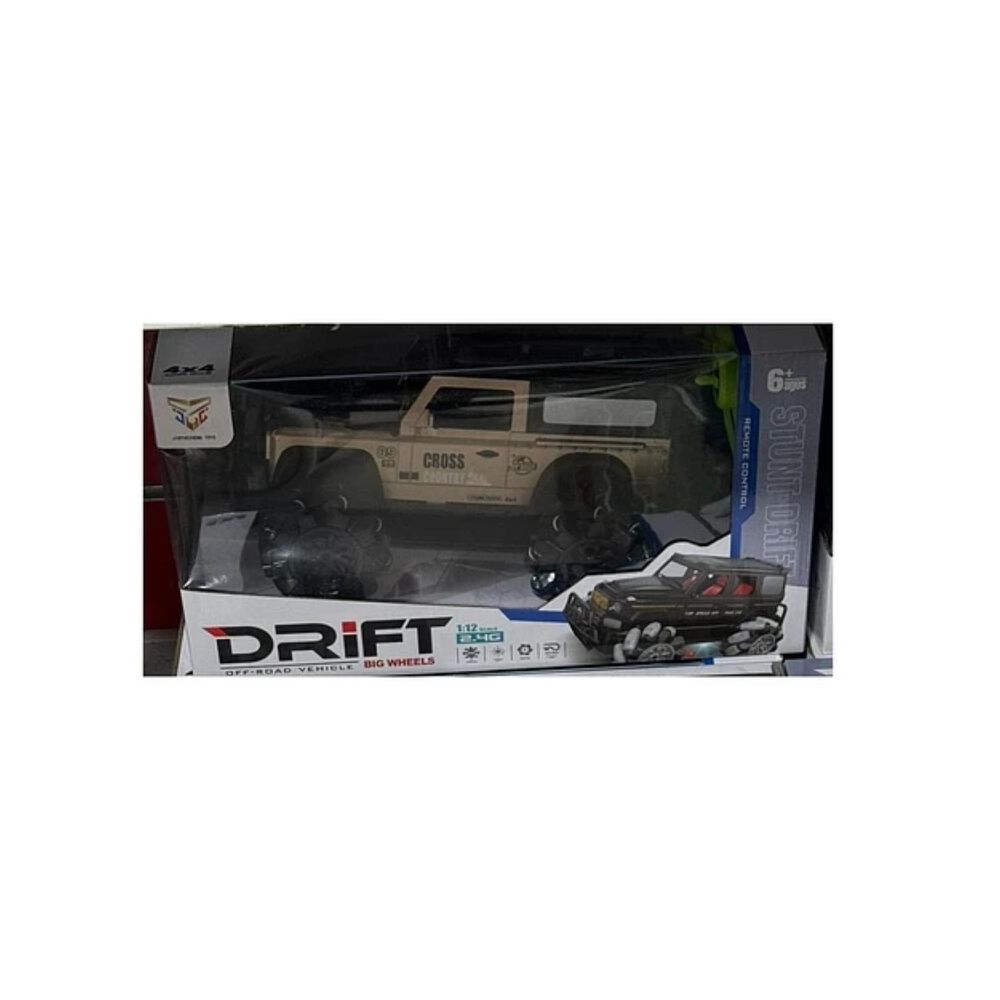 Juguete Camioneta Policia A Control Remoto 4x4 Escala 1:12 image number 4.0