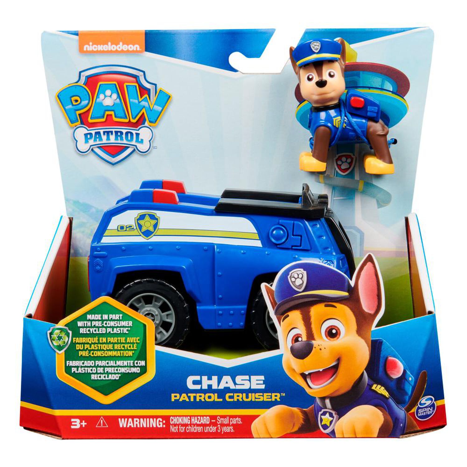 Auto De Juguete Paw Patrol 6069059 image number 2.0