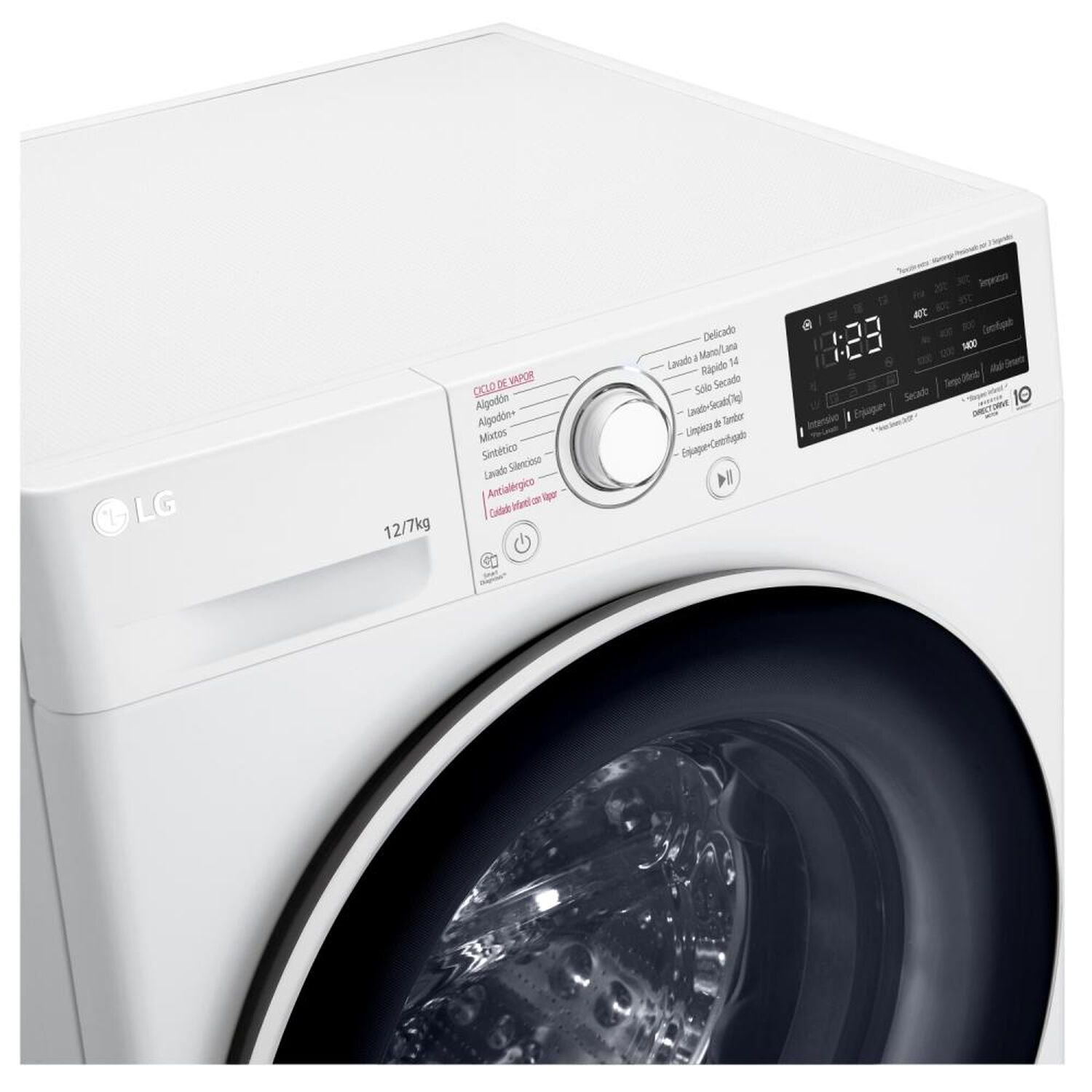 Lavadora Secadora LG WD12WVC5S6 / 12 Kg / 7 Kg image number 4.0