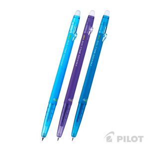 Set 3 lápices frixion gel borrable ultra delgado 0.38 celeste violeta azul cielo