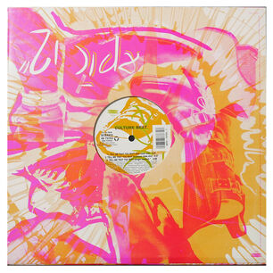 Culture Beat - Tell Me That You Want | 12" Maxi Single Usado