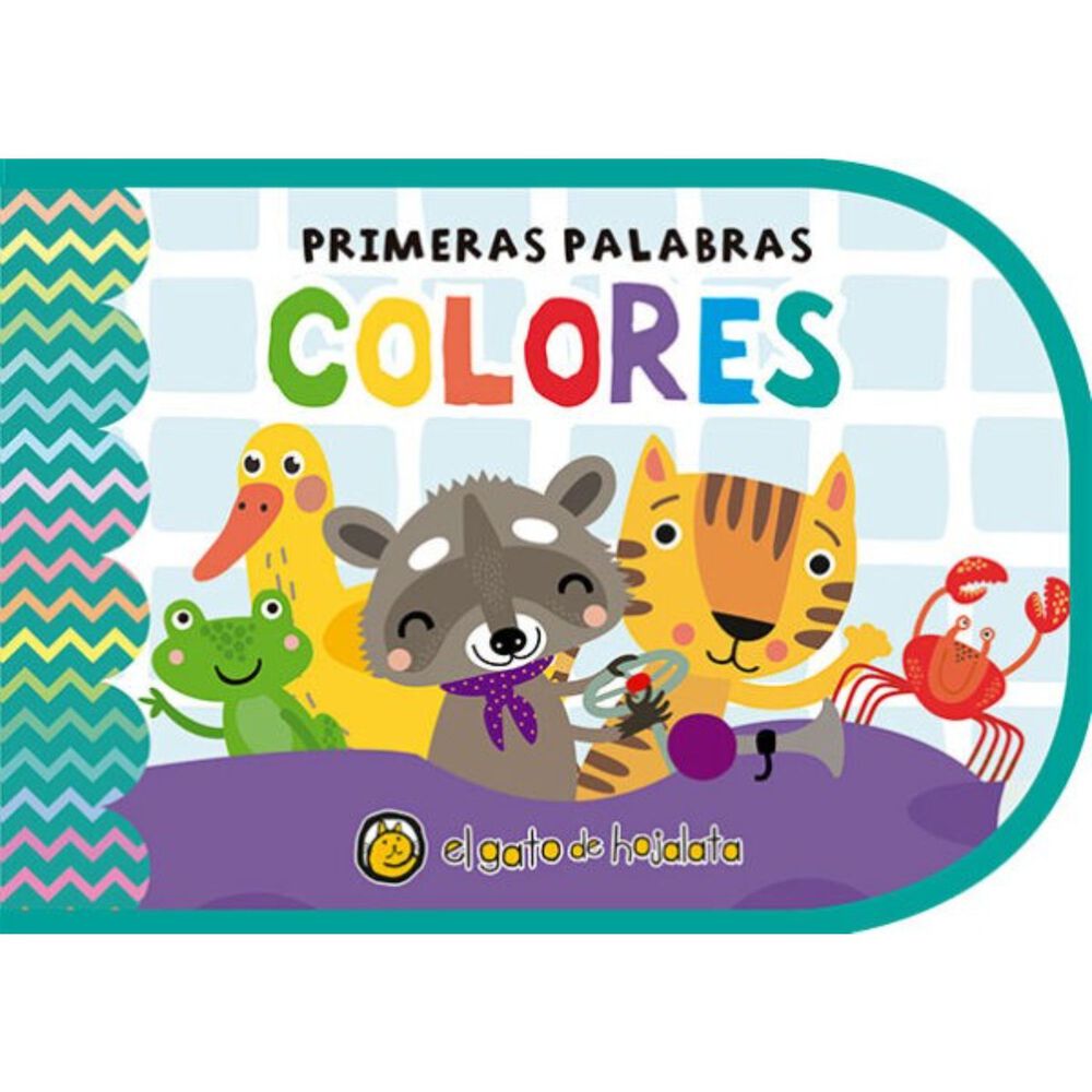 Primeras Palabras - Colores image number 0.0