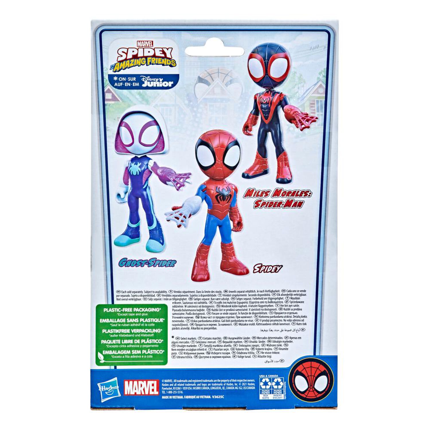Figura De Acci&oacute;n Spidey And His Amazing Friends F3988 image number 4.0