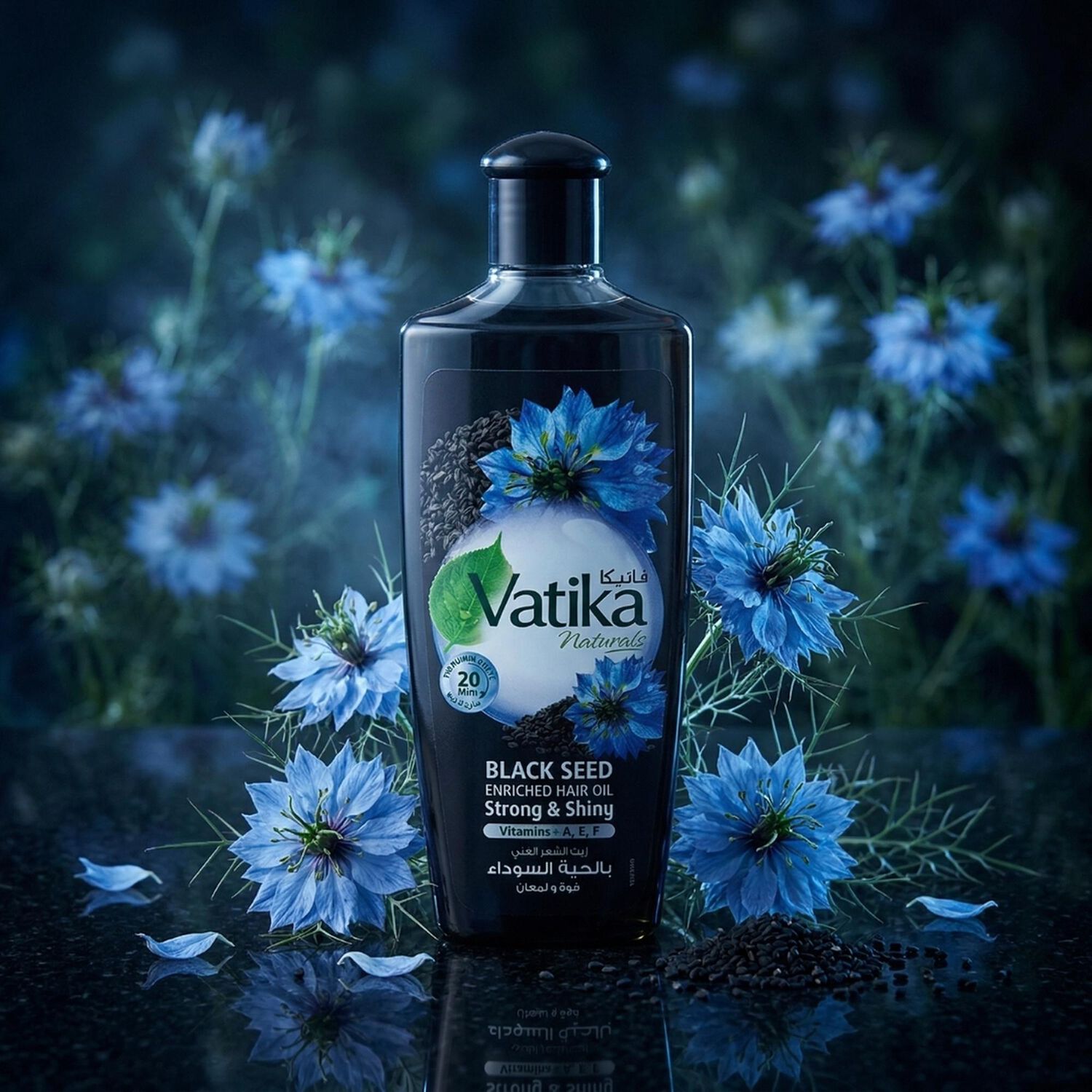 Vatika Aceite Capilar Semilla Negra 300 Ml image number 1.0