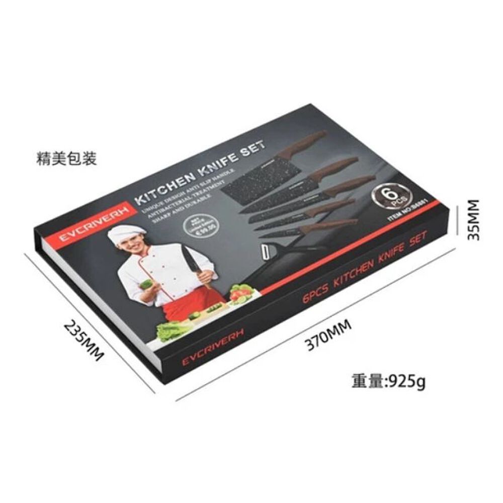 Set Cuchillos 6 Pcs Juegos Cuchillos Antiadherentes image number 3.0